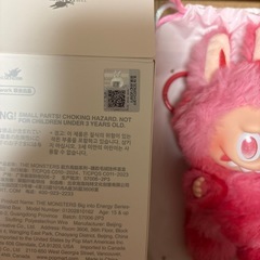 POPMART ラブブ LOVEの画像