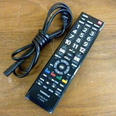 ☆①TOSHIBA 液晶テレビ 24S22 2018年製 24インチ REGZA ブラック TV 東芝 レグザ リモコン付き 24型 直下型LEDバックライト 札幌市 豊平区 平岸店の画像