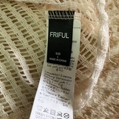 美品　レディース　トップス　Ｌの画像