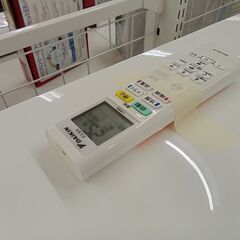 リユースのサカイ栃木店★ジモティ割あり★ DAIKIN エアコン AN253AESK 2.5kw 23年製 室内機分解洗浄 TC11554の画像