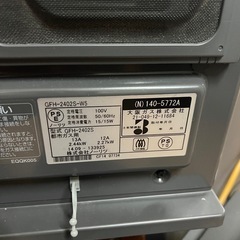 ★激安 ノーリツ ガスファンヒーターの画像