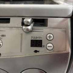 ガスコンロ　《11/28.29引取可能な方》の画像