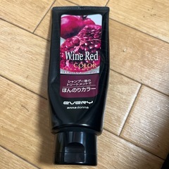 カラーバター トリートメントの画像