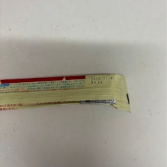 ほほえみらくらくキューブ　1本　消費期限11月の画像