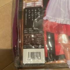 【未使用】コスプレ衣装の画像
