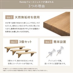 壁掛け　画鋲とめの画像