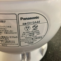 サ2511-199 Panasonic ナイトスチーマー ナノケア EH-SA44 ピンク 2010年製 通電確認済み キズ汚れ有りの画像