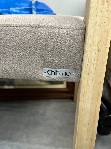 【美品】Chitano（チターノ）　日本大手家具　カリモク　2人掛けソファ