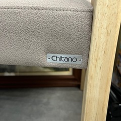 【美品】Chitano（チターノ）　日本大手家具　カリモク　2人掛けソファの画像