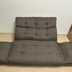 ※受付終了※【 2人掛け  】リクライニングソファの画像