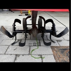 1台目使えます、2台目外した部品チェンジしたら使えますの画像