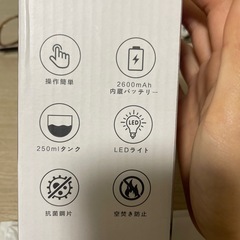 卓上加湿器の画像