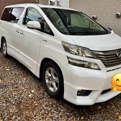 ヴェルファイア3.5！の画像