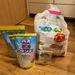 ハムスター飼育セットの画像