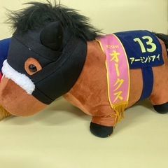 ウマ3頭➕1頭
の画像