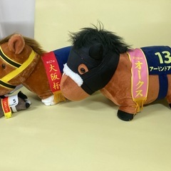 ウマ3頭➕1頭
の画像