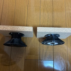 洗濯機など家具の高さ調整　器具の画像