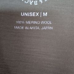 山と道 ハーフジップフーディー の画像