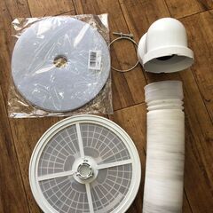 小型衣類乾燥機 ES289106BAA  乾燥機 3㎏ 参考価格27,980円【安心の3ヶ月保証・送料に設置費込み】🚚自社配送時💳代引き可🚚(現金、クレジット、スマホ決済対応)の画像