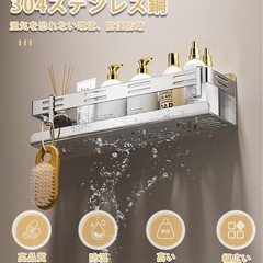 マグネットラック　２個セットの画像