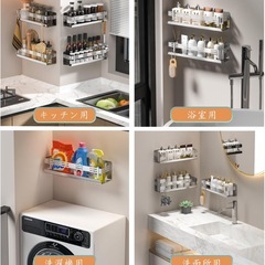 マグネットラック　２個セットの画像