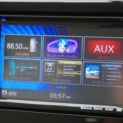 三菱 ekワゴン M🚗 小回り楽々で運転しやすい軽自動車はいかがですか💁🏻‍♀️の画像