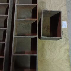 木箱　レトロの画像