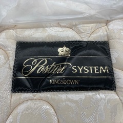 セミダブルベッドの画像