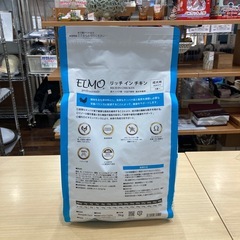 ★【エルモ】ドッグフード　成犬用　3kg リッチインチキン 北九州店舗店頭販売のみの画像