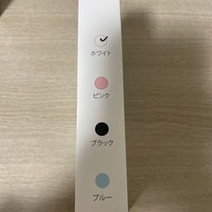 モバイルバッテリーの画像