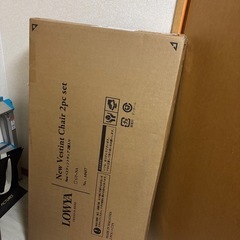 ダイニングチェア3脚(2脚は新品未開封)の画像