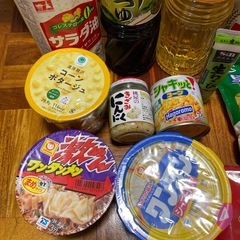 半額以下　調味料など　ちゃんと読んで下さい　大岡山です。の画像