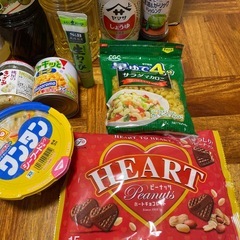 半額以下　調味料など　ちゃんと読んで下さい　大岡山です。の画像