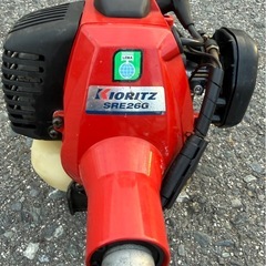 肩掛け式　草刈り機　草刈機　刈払い機　刈払機　共立　KIORITZ キョーリツ　SRE26G 26cc　プロ用　iスタート　動作品の画像