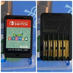 15日消去　あつ森ソフト 値下げ不可の画像