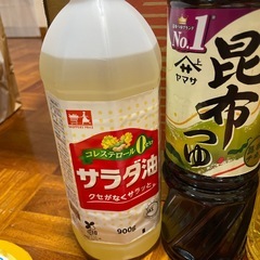 半額以下　調味料など　ちゃんと読んで下さい　大岡山です。の画像