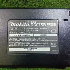 マキタ DC07SB 充電器【市川行徳店】【店頭取引限定】【中古】管理番号：ITE7UYOEMX2Oの画像