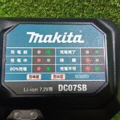 マキタ DC07SB 充電器【市川行徳店】【店頭取引限定】【中古】管理番号：ITE7UYOEMX2Oの画像