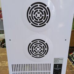 ペリソン 小型温冷庫 2023年製の画像