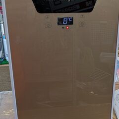 ペリソン 小型温冷庫 2023年製の画像