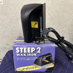 スキー&スノボ　ワックスアイロンの画像