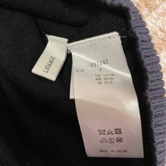 レディース　セーター　ワンショルダー　の画像