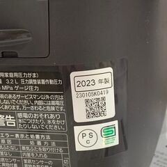 パナソニック 可変圧力IHジャー炊飯器(ブラウン) SR-MPA102-T 2023年製 中古 5.5合炊きの画像