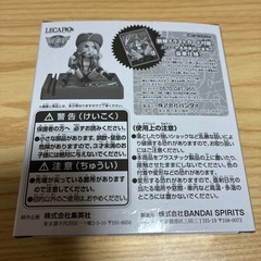 ワンピースフィギュアイラストカード付属の画像