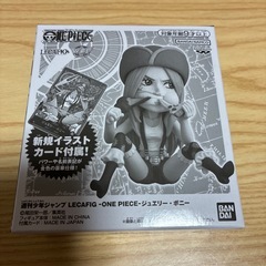 ワンピースフィギュアイラストカード付属の画像