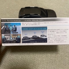 新品未使用！ぶつからない⁉︎ミニカー 四駆機能付き LEGACY OUTBACKの画像