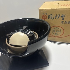 風炉　　　　　未使用の画像