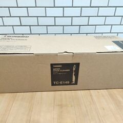新品未使用　ツインバード工業 ワイパースティック型クリーナー TC-E149G カラー シャンパンゴールド　掃除機　の画像