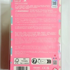 未開封　ラブブ　チェックメイト　の画像