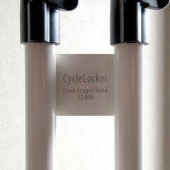 【美品】ロードバイク自転車縦置きスタンド　サイクルロッカーCS-600　ホワイト　中古品の画像